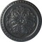 Ekena Millwork Emeryville Ceiling Medallion, Hand-Painted Pewter, 16 7/8"OD x 5/8"P CM16ERPES - alternate 1